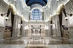 Gallaria Interior
