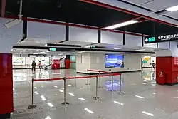 Transfer level