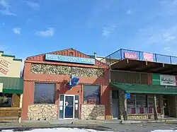 Red's Blue Goose