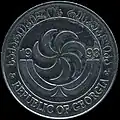 1 tetri (obverse)
