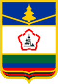 Pochepsky District