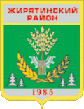 Zhiryatinsky District