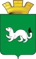 Tara