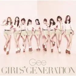Cover art of "Gee" (Japanese version) featuring the nine group members in uniforms