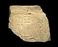 Depiction of Seshat writing. Sunken relief in limestone from the Pyramid Temple of Senusret I (Dynasty 12, c. 1919–1875 BC); copy of a relief made for Pepi II (Dynasty 6, c. 2284–2214 BC).