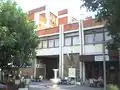 Town Council of Gotse Delchev