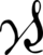 , (-ger-)