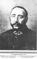 Vincas Grigaliūnas-Glovackis&nbsp;[lt]