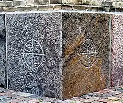 Foundation stone