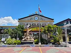 Municipal Hall