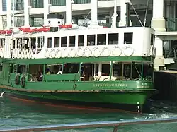 Northern Star
