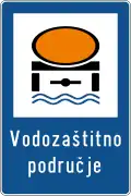 C63 Water protection area
