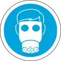 Respiratory equipment must be worn