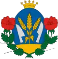 Coat of arms of Biatorbágy