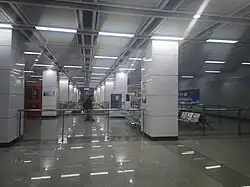 Waiting area