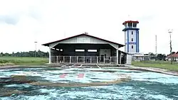 ATC Tower
