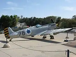 A Spitfire Mk.IXe of 101 Squadron "First Fighter" from the early days of the IAF at the IAF Museum
