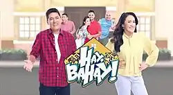 An image of the cast. The series title is displayed on the center of the image.