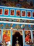 Inside the church in Hayredin