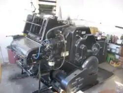 Heidelberg KOR offset press, the first offset series from Heidelberg
