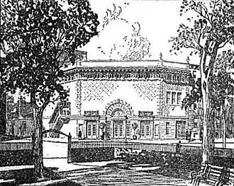 The Greenwich Village Theatre