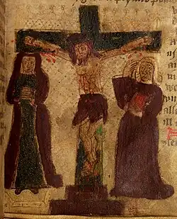 From a 14th–15th century Welsh manuscript