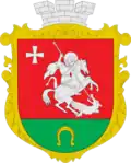Holoby