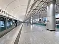 Airport Express platform
