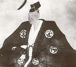 Honnda Toshinaga