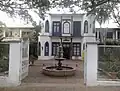 One of the hotels in San Bernardino, Cordillera, Paraguay.