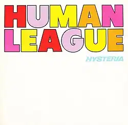 A portion of inner sleeve for the gatefold edition