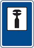 Repair shop