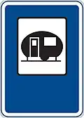 Caravan site