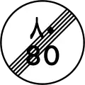 End of speed limit