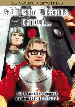 DVD cover