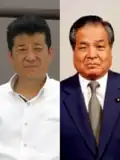 Ichiro Matsui and Toranosuke Katayama.png