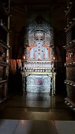 Ajitanatha