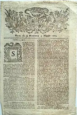 A number of 1754.