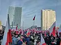 Independence March 2021