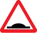Speed Breaker