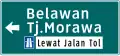 Entrance to toll road