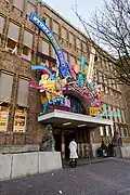 Entrance with art work Intellectual heritage by Maarten Baas.