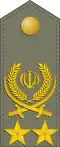 Major General