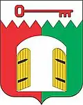 Coat of arms of Isilkul