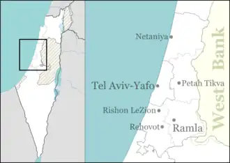 Ra'anana is located in Central Israel