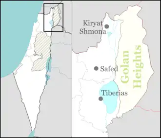 Meron Junction Bus 361 attack is located in Northeast Israel