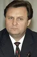 Ivan Rybkin served: 1994–1996 born: (1946-10-20) 20 October 1946 (age&nbsp;78)