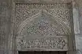 Exterior decoration above entrance