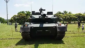 Front view