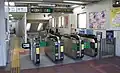 The ticket gate, March 2019